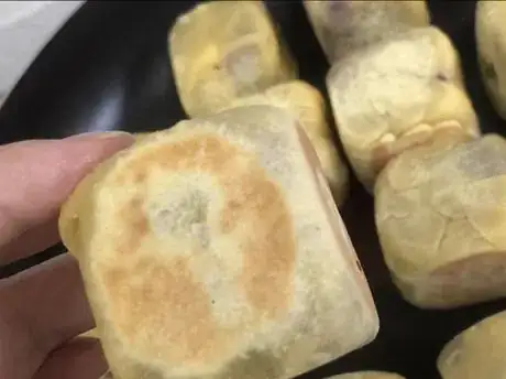 Image titled PurpleSweetPotatoDessert