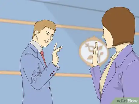 Image titled Work a Room Step 9