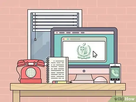 Image titled Get Your Passport Stamped from Protectorate of Emigrants in Pakistan Step 10