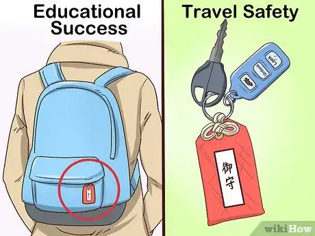 Image titled Worship at a Shinto Shrine Step 17