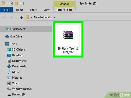 Image titled Remove the Privacy Protection Password on a Samsung Galaxy S4 Step 4