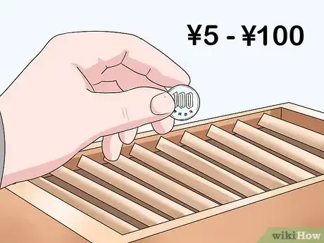 Image titled Worship at a Shinto Shrine Step 11