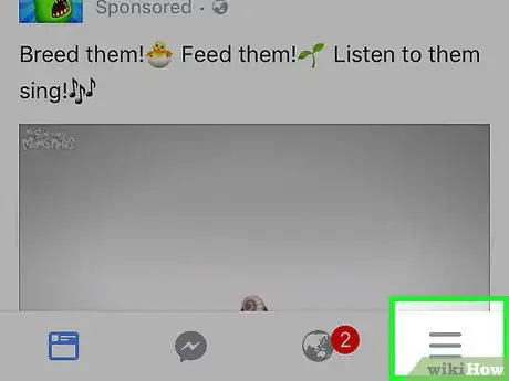 Image titled Hide Your Phone Number on Facebook Step 2