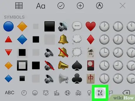 Image titled Type Hearts Step 4