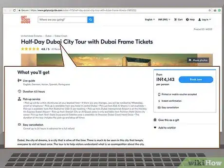 Image titled Visit Burj al Arab Step 1