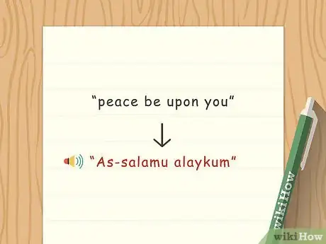 Image titled Call Iraq from the United States Step 8