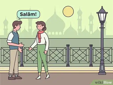 Image titled Speak Farsi Step 6