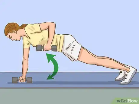 Image titled Tone Your Back Step 13