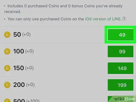Image titled Get LINE App Coins on iPhone or iPad Step 6