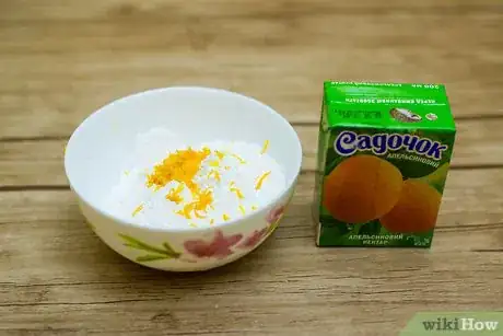 Image titled Make Orange Icing Step 6