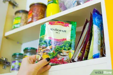 Image titled Use Marjoram Step 10