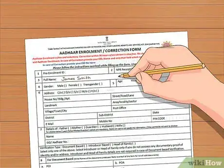 Image titled Get an e‐Aadhaar Card Step 3