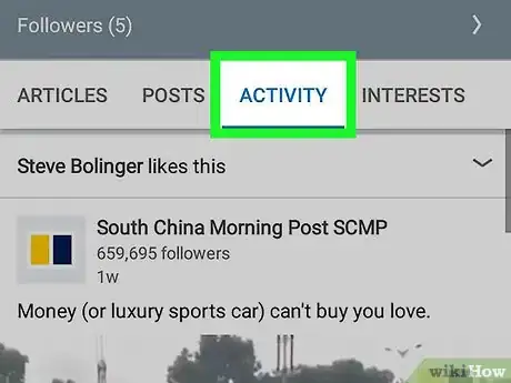 Image titled View Your Recent Activity on LinkedIn on Android Step 5