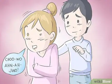 Image titled Say I Love You in Korean Step 12