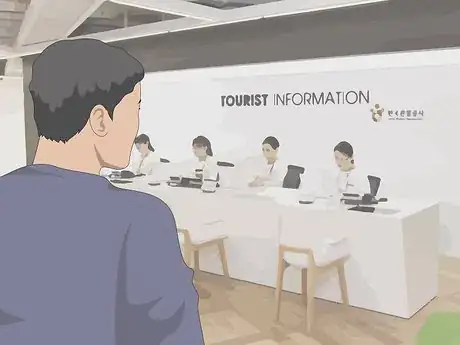 Image titled Apply for a Korean Tourist Visa Step 14