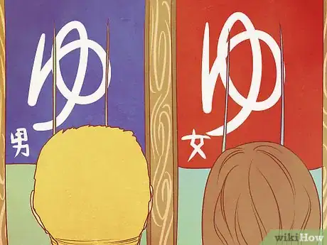 Image titled Follow Proper Etiquette at an Onsen in Japan Step 4