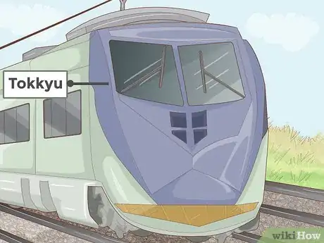 Image titled Buy Japanese Train Tickets Step 18
