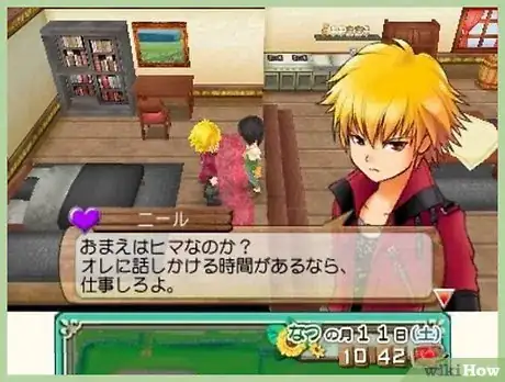 Image titled Marry Neil in Harvest Moon (ANB) Step 6