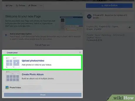 Image titled Get More Likes on a Facebook Page Step 5