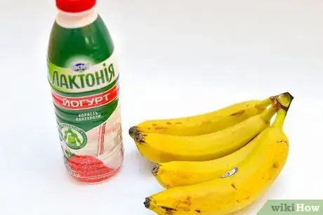 Image titled Bake with Protein Powder Step 2