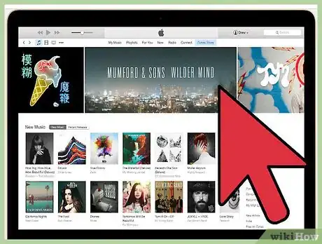 Image titled Sell Music Online Step 5