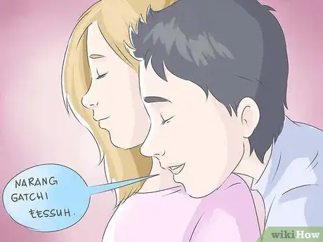 Image titled Say I Love You in Korean Step 13