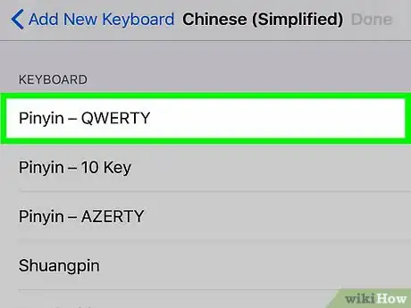 Image titled Type Chinese (Pinyin) on Wechat on an iPhone or iPad Step 7