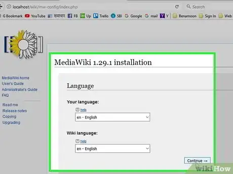 Image titled Install MediaWiki Step 8