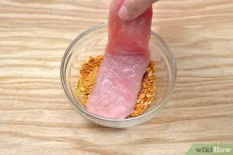 Image titled Make Suya Spice Step 5