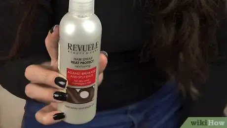 Image titled Curl Extensions Step 14