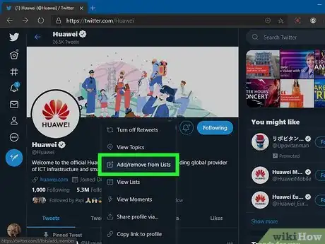 Image titled Organize Your Digital Life Step 11