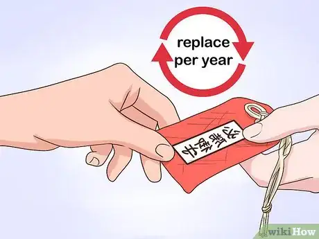 Image titled Worship at a Shinto Shrine Step 18