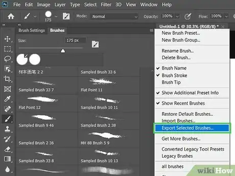Image titled Organize Your Adobe Photoshop Brushes Step 1