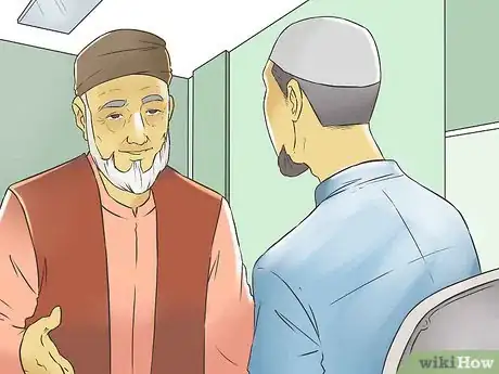 Image titled Give Dawah Step 2