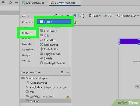 Image titled Use Android Studio Step 9