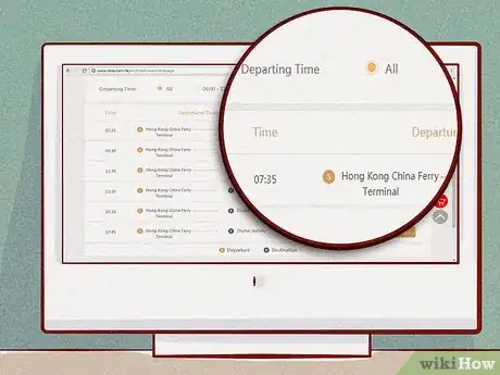 Image titled Get to Zhuhai from Hong Kong Step 2