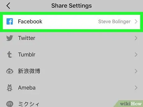 Image titled Share from Instagram to Facebook on iPhone or iPad Step 2
