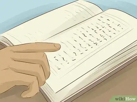 Image titled Finish the Qur'an in Ramadan Step 4