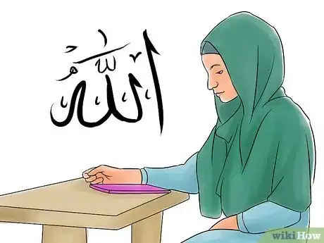 Image titled Become a Muslim Step 1