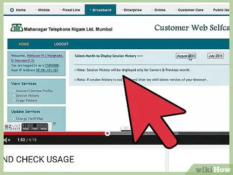 Image titled Check Internet Data Usage in MTNL Step 8