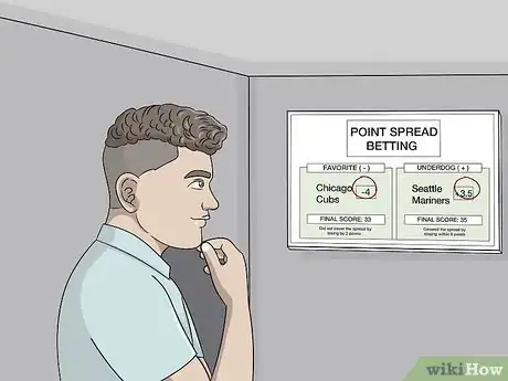 Image titled Read Baseball Odds Step 6