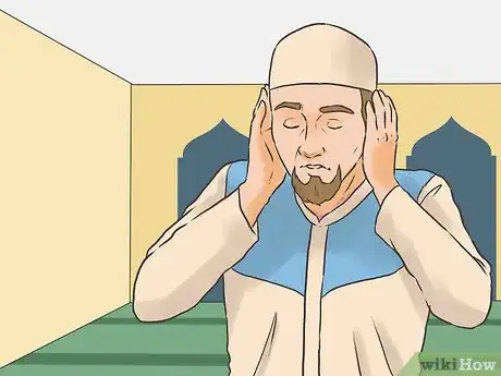 Image titled Call the Adhan Step 11