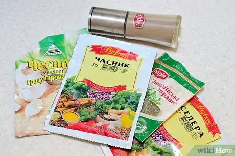 Image titled Cook Boneless Turkey Breast Step 7