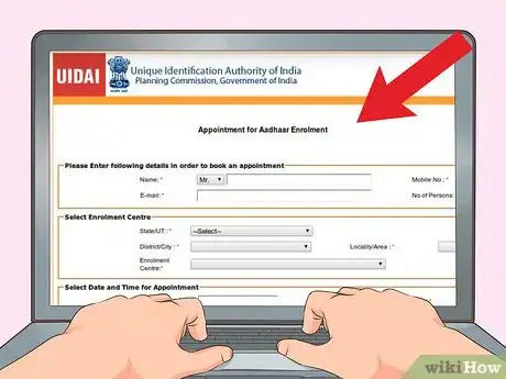Image titled Get an e‐Aadhaar Card Step 2