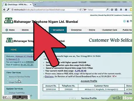 Image titled Check Internet Data Usage in MTNL Step 7