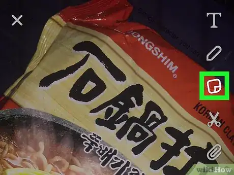 Image titled Use Bitmoji on Snapchat Step 15