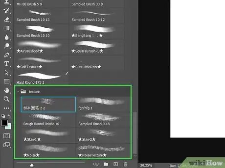 Image titled Organize Your Adobe Photoshop Brushes Step 3