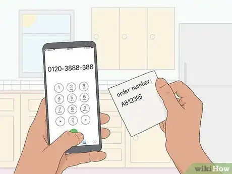 Image titled Contact Paytm Customer Care Step 3