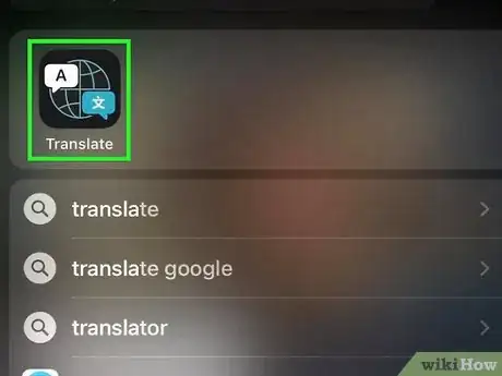 Image titled Use the Apple Translate App Step 3