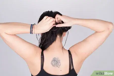 Image titled Style Wet Hair Step 15